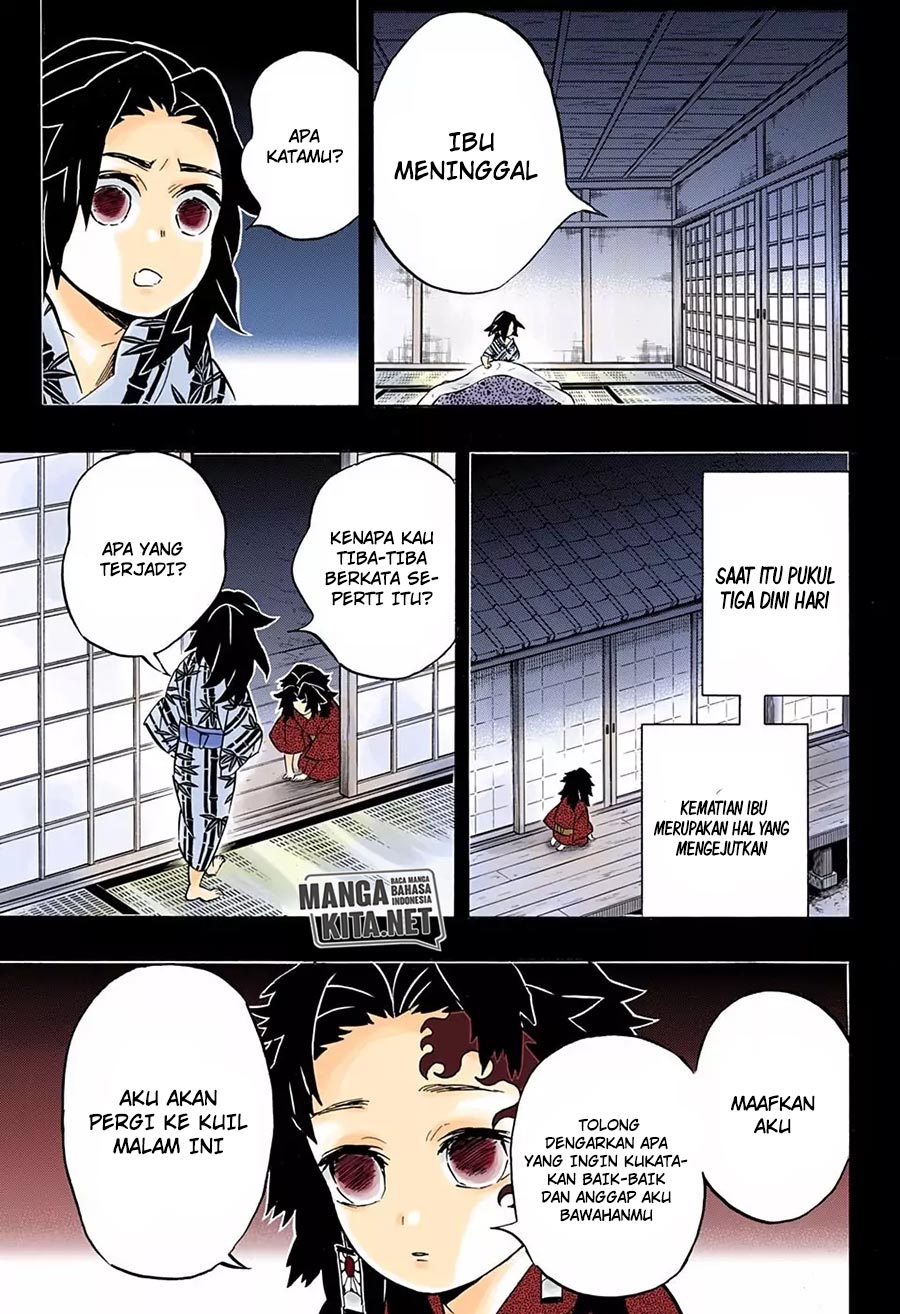 Kimetsu no Yaiba chapter 177
